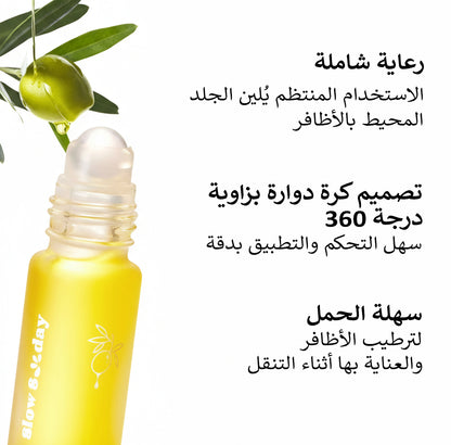 عرض العناية باليد