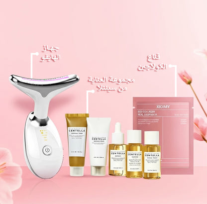 عرض العناية بالبشرة 2