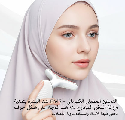 عرض العناية بالبشرة 2