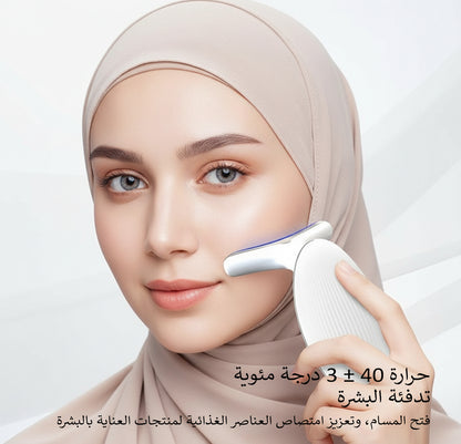 جهاز الهايفو لشد الوجه