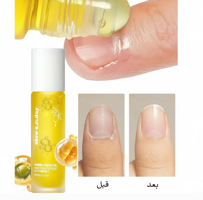 عرض العناية الملكي