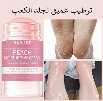 عرض العناية بالأقدام